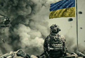 法国专家提议:乌克兰全面投降 西方停供武器....