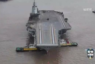 中国最新航母首度海试 专家：远不及美军标准