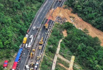 广东梅大高速茶阳路段路面塌方 已造成至少24死