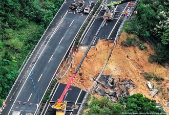中国广东梅大高速茶阳路段塌方灾害已致48人死亡