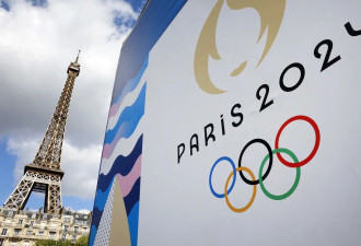 巴黎奥运会难民代表团成立 36名运动员参与比赛