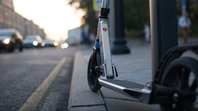 An e-scooter is seen