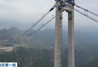 在“地球裂缝”上搭起的这座桥 将是世界第一高