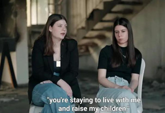 18岁以色列女孩被绑后遭哈马斯成员求婚