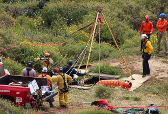 澳洲、美国冲浪客在墨西哥失踪井中现尸