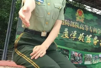 比照片更美！中国最甜退役女兵爆红