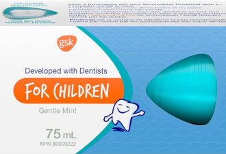 Sensodyne儿童牙膏75ml