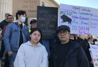绝望！大批中国留学生抗议加拿大移民政策：感觉自己不受欢迎！
