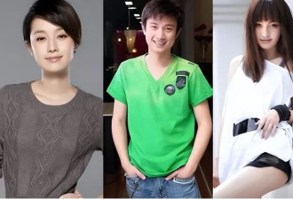 近20年来七大著名的桃色新闻 个个劲爆