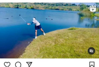 50岁徐静蕾分享国外生活 湖边打高尔夫引爆笑