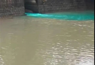 杭州一排水口大量蓝色液体流入河中，官方回应
