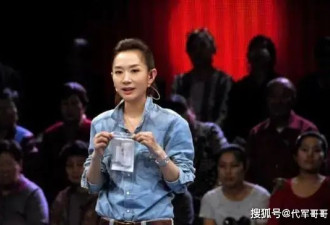 北京卫视"一姐"王芳:曾被多次下病危,嫁大16岁...