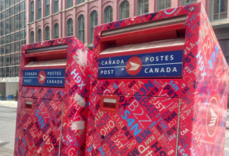 Canada Post宣布邮票涨价