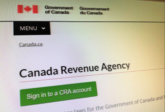 加拿大税务局认错！27000人重新获福利资格