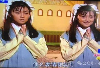 模范夫妻官宣离婚，他俩到底谁错了