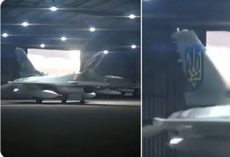 乌战之变：法国大兵和F-16战斗机来了