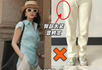 去了杭州才发现阔腿裤不兴了 满大街是“杏裤”