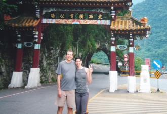 &quot;受不了生活成本&quot;！安省夫妇搬到中国10年：狂赞物价、医疗