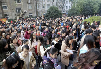 1亿硕士博士 中国社会将现新型重大危机