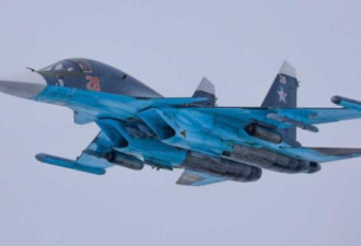 乌克兰研发新利器 俄军又一架Su-34被击落