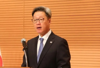 关于驻华大使争议 韩外交部公布调查结果