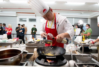 李锦记赞助第9届中国烹饪世界大赛