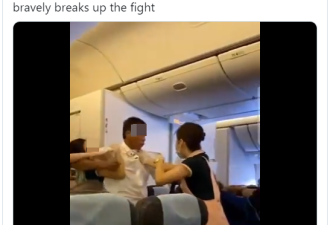 中国赴美航班万米高空乘客激烈互殴：现场混乱！尖叫声连连！