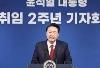 韩国总统尹锡悦就夫人收受名牌包向国民致歉
