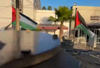 以军攻进拉法 战车辗向“巴勒斯坦国旗”影片曝