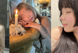 中国女留学生惨死$400万豪宅！iPad曾播诡异音乐！母亲悲痛欲绝！