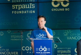 协平世博2024年自行车赛官宣 温哥华今夏盛事