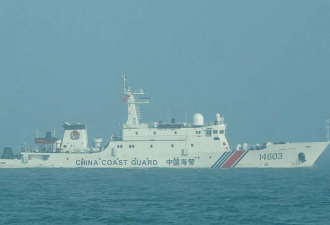 中国5海警船首度偕公务船进入金门禁限水域！台湾海巡监控驱离