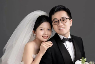 全网祝福！那位“感动中国”的清华女孩结婚了！