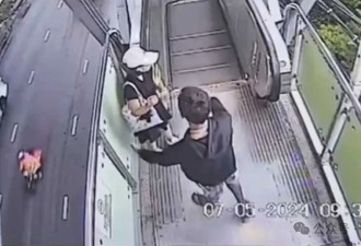 男子嗑药发疯在地铁站台“自慰”！扑倒路人女子实施猥亵