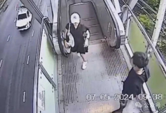 男子嗑药发疯在地铁站台“自慰”！扑倒路人女子实施猥亵