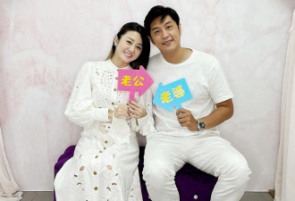 最美童星杨佩洁离婚，昔交往5个月闪婚向妈道歉