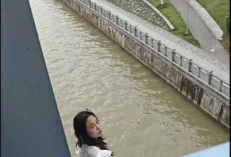 她看了这世界最后一眼 15岁女孩跳入河水