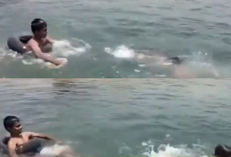 26岁哥溺水弟假装救援 3姊弟笑看他挣扎2分钟