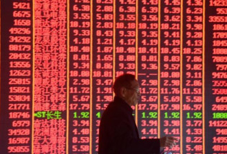 中国股市正式进入“技术性牛市”？