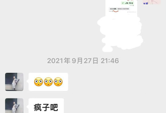 徐梓钧发文回应高亚麟，要求对方道歉