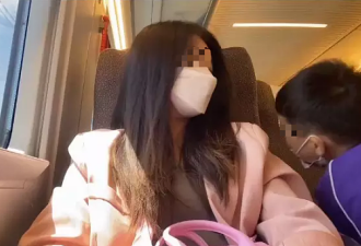 北京高铁9分钟不雅视频曝光，全网围观！