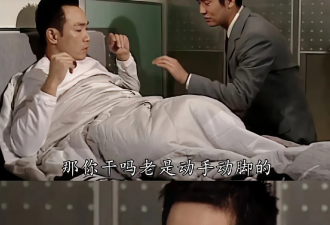 “全网想嫁的男人”悄悄结婚，震惊网友