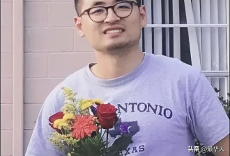 山东留美博士5年没回过国毕业前夕上吊