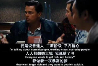 刘嘉玲“被绑架”背后 撕裂香港的两张照片