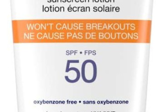 Neutrogena 露得清透明Spf 50面部防晒霜88ml