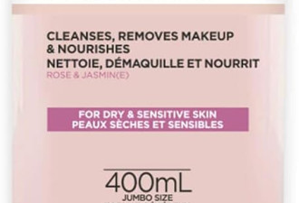 L’Oréal 玫瑰茉莉洁面乳400ml