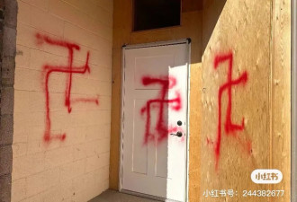 触目惊心！加拿大华人商家遭泼红漆&quot;血洗&quot;！3周内两次砸玻璃破门
