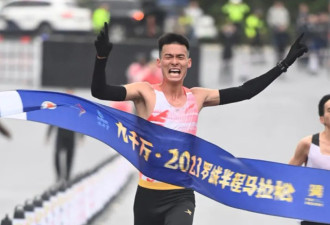 中国体育奇景！马拉松选手成批放弃兴奋剂检测