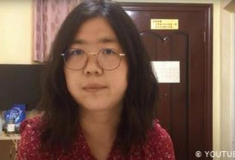 因报道疫情入狱的中国女子张展，四年后获释