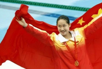 奥运冠军刘子歌：嫁给50岁教练 如今移居澳洲